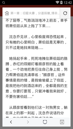 被菲律宾国家加入黑名单是因为什么(黑名单原因分析)